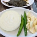 또오리식당 이미지