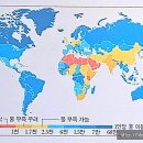 상상날개과학실험실학원