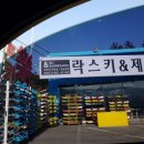 오휘컨설턴트 이미지