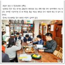 (사)어린이도서연구회 황은지선생님 재능기부 이미지