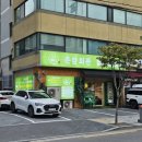 운암초등 | 1++ 한우 차돌박이 구절판 비주얼 끝장나는 잠실송파 방이동 맛집 운암회관