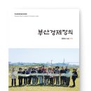 부산인쇄소 이미지