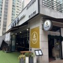 이마트에브리데이 평내점