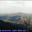 가야산(서산) 이미지