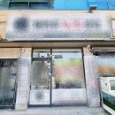 G3933 네이버블로그