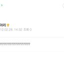 중앙여자고등학교 이미지