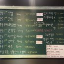 동신라메르아파트 경로당 | 파주CC 맛집 라운딩 전후 추천하는 파주 광탄 고깃집