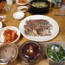 김가네순대국 이미지