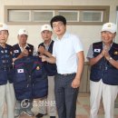 중경산업 이미지