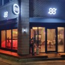 88(팔팔) 이미지