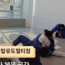 제이탑