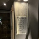비라고마르