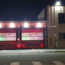 컴인워시 군산점 이미지