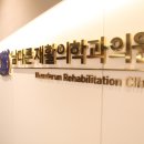 수지로112번길 이미지