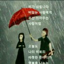 동반자 이미지
