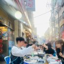원조이화양곱창 이미지