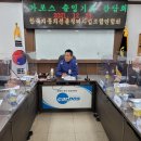 한국자동차정비 이미지