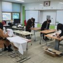 경남은광학교 이미지