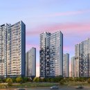 대성종합건설(주) 이미지