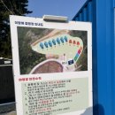 이밤에캠핑장 이미지