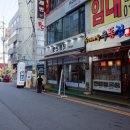 쭌스키친 이미지