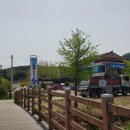 왕곡별천지펜션