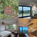 호근정원 | [​제주 서귀포 숙소] '호근정원'에서 펼쳐지는 정원바다뷰