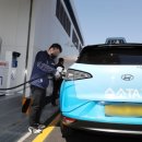 논현충전소 이미지