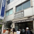 봉봉토스트&커피(Coffee) | 나고야 오구라토스트 맛집 카토 커피(kato coffee)후기 현지 감성 카페 추천