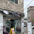 경기도 수원시 권선구 세지로 102 (권선동) 이미지