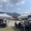 삼기농장 이미지