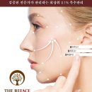 윤스킨앤바디 이미지