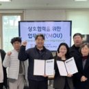 가치살자협동조합 이미지