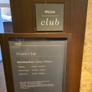 해피 PC | 웨스틴 조선 부산 라운지 메뉴 조식, 해피아워 이용 후기 (+와인 종류)