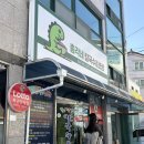 총각네보쌈김치찜 | 고성 맛집 : 총각네 칼국수 & 보쌈 내돈내산 방문 후기
