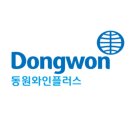 동원행정사 사무소 이미지