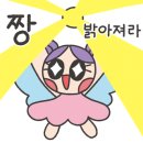 네일그랑블루