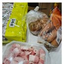 생1리 | 2026년 3월 이마트 고래잇페스타 가격소탕 전단 쇼핑 후기