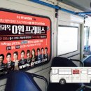 천광애드컴 이미지