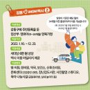 강동센터약국 이미지