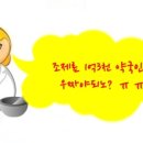 이층메디칼약국 이미지