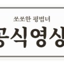 총알발레 이미지