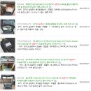 런닝머신수리114 이미지