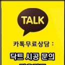 라마즈산부인과의원