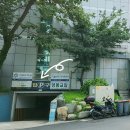 신논현역 2번출구 뒤 이미지
