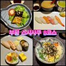 부다리농장 | 7월 1, 2주차 : 26년 하반기 안녕하시렵니까