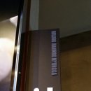 놀부한우