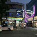 고스트베이프 이미지