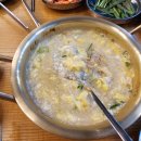 한돈대패