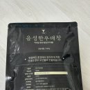 서해축산유통 이미지